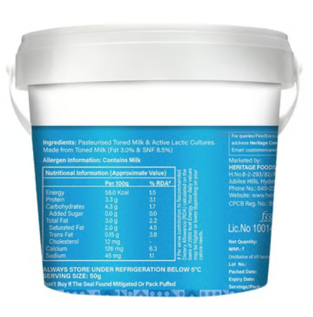 Heritage Total Cup Curd 1kg - Image 3